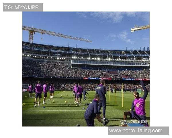 欧足联将严惩法兰克福，诺坎普球迷骚乱恐引起重罚